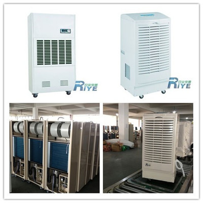 車間防潮除濕用什么設備?工業防潮除濕機-產品報價-杭州日業電器設備