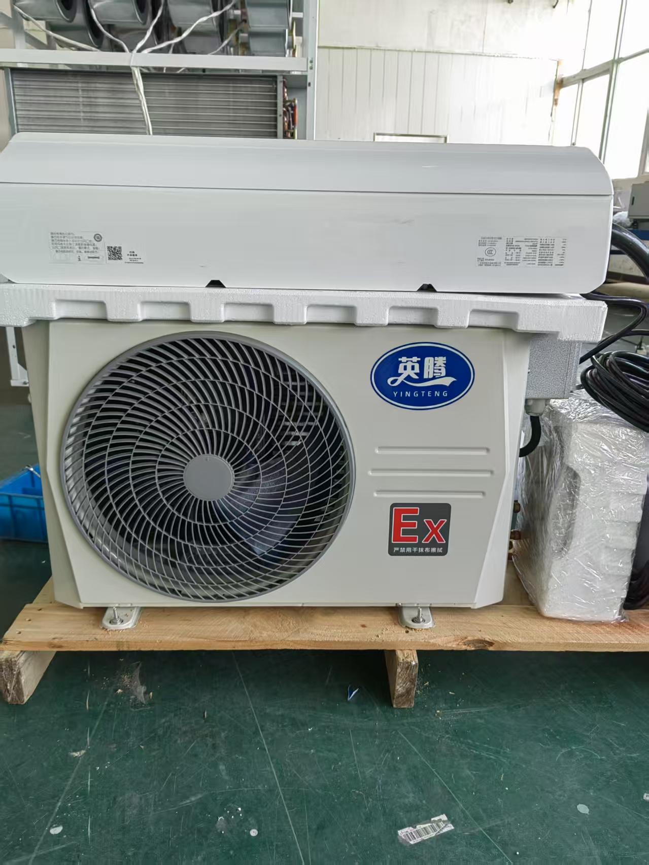 防爆空調故障率高?可能是這些原因導致的! 最近,很多化工廠的朋友都在