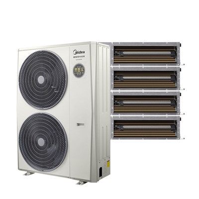 北京美的中央空調理想家系列 美的中央空調型號參數 美的多聯機批發 美的風管機 美的家用空調主機 中央空調設備 美的空調