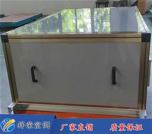 山東制冷、空調及熱泵設備產品概覽 制冷大市場第18頁精選